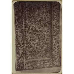   ,Khodzha Akhrar,inscription,tombstone,grave,c1868