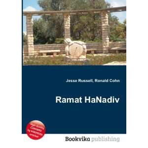  Ramat HaNadiv Ronald Cohn Jesse Russell Books