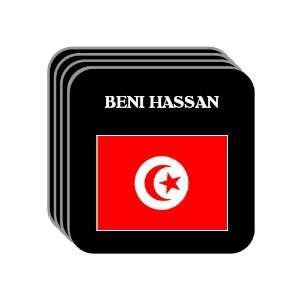 Tunisia   BENI HASSAN Set of 4 Mini Mousepad Coasters 