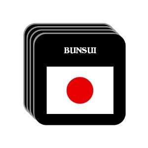  Japan   BUNSUI Set of 4 Mini Mousepad Coasters 