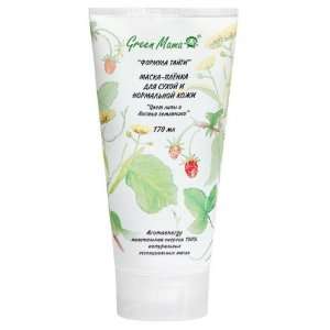 Face Mask for Dry and Normal Skin Tilleul and Leaves of 