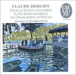 Claude Debussy   Pour le Piano   Théodore Paraskivesco  