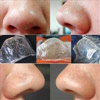 net weight 6g the nose shaped membrane is thick and