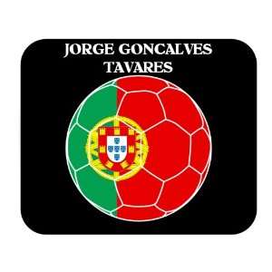  Jorge Goncalves Tavares (Portugal) Soccer Mouse Pad 