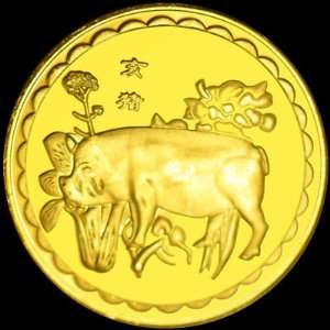  Gold Zodiac Coin (pig) 