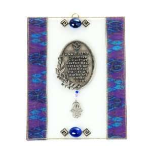   Home Blessing with Hamsa and Electric Blue on Purple 