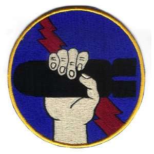  525TH Bombing Squadron 4.9 patch 