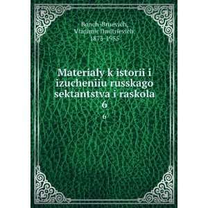   language) Vladimir Dmitrievich, 1873 1955 Bonch Bruevich Books