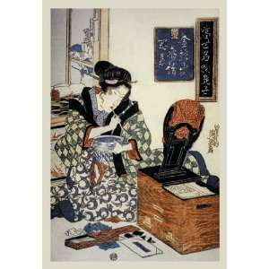  Japanese Woman Cleaning her Teeth 16X24 Giclee Paper