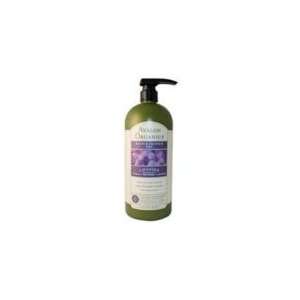  Ecofriendly Avalon Lavender Bath & Shower Gel ( 1x12 OZ 
