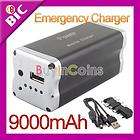 9000mAh Portable Emergency Charger 4 Cellphone Nokia SE