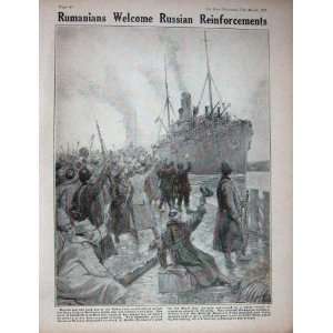    1917 WW1 Russian Transport Ship Braila Rumania Port