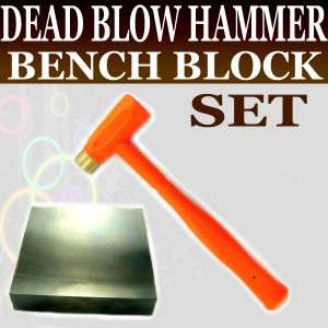 Dead Blow planishing Hammer Bench Pounding Anvil Block  