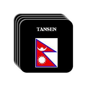  Nepal   TANSEN Set of 4 Mini Mousepad Coasters 