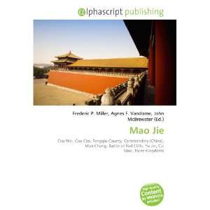  Mao Jie (9786134053280) Books