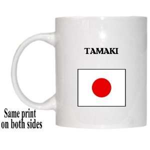 Japan   TAMAKI Mug 