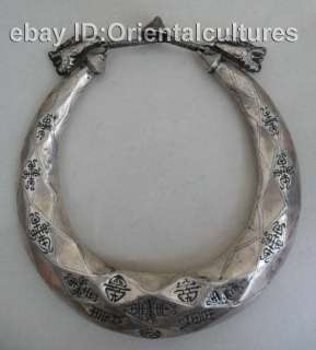 Exotic Chinese Handmade Carved Miao Silver Necklace  