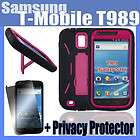 SAMSUNG GALAXY S TMobile GEL CASE WITH TINTED PRIVACY SCREEN  