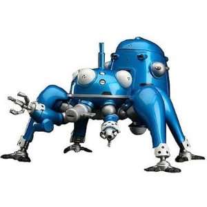   In The Shell Stand Alone Complex Tachikoma Vinyl Figure Toys & Games