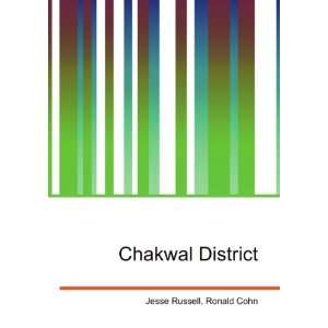 Chakwal District [Paperback]