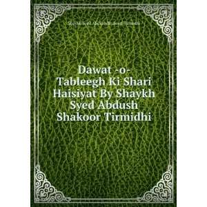  Dawat  o  Tableegh Ki Shari Haisiyat By Shaykh Syed Abdush 