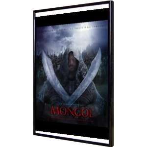  Mongol 11x17 Framed Poster