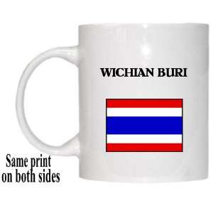  Thailand   WICHIAN BURI Mug 