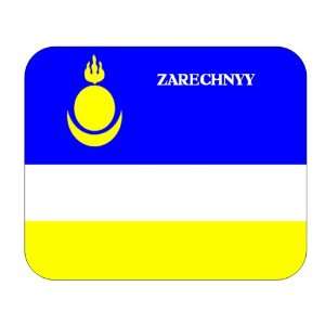  Buryatia, Zarechnyy Mouse Pad 