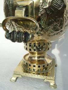   19th century IMPERIAL RUSSIAN / PERSIAN SULTANS REPOUSSE BRASS SAMOVAR