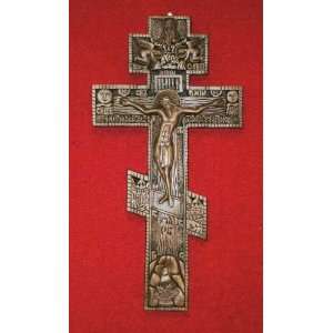  Byzantine Cross   14 Arts, Crafts & Sewing