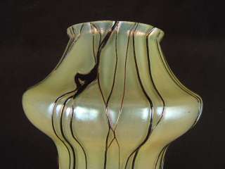 CIRCA 1900 LOETZ ART GLASS ELECTRIC BULLIT SHADE & FANCY BRASS PENDANT 