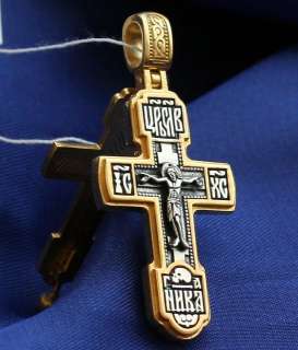 CLASSICAL RUSSIAN ORTHODOX ICON CROSS, SILVER+14K GOLD.  