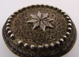 IMPERIAL RUSSIAN STERLING SILVER FILIGREE SEWING BUTTON  