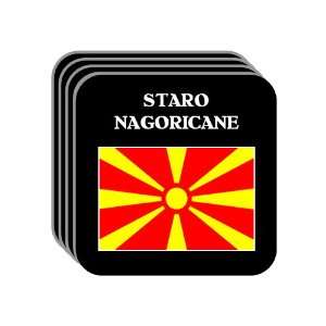  Macedonia   STARO NAGORICANE Set of 4 Mini Mousepad 