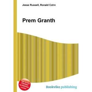  Prem Granth Ronald Cohn Jesse Russell Books