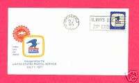 USPS #1396 7/1/71 Springfield, IL  