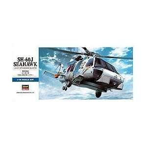  00443 1/72 SH 60J Seahawk Toys & Games