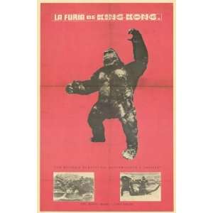  King Kong Strikes Again Movie Poster (11 x 17 Inches 