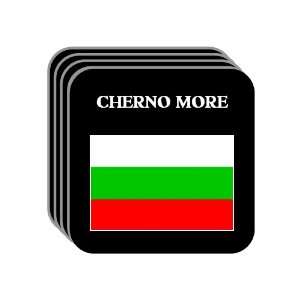  Bulgaria   CHERNO MORE Set of 4 Mini Mousepad Coasters 