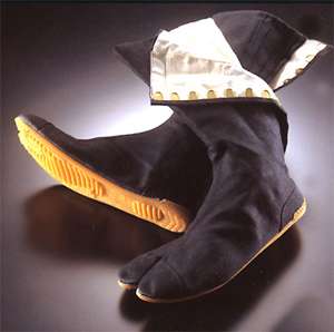 Japanese Ninja Tabi Shoes/Boots Black w/ Travel Bag  
