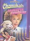Lamb Chops Chanukah and Passover Surprise (DVD, 2002)