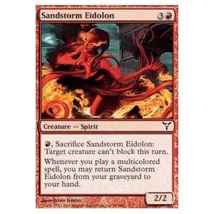  Magic the Gathering   Sandstorm Eidolon   Dissension 
