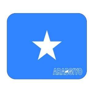  Somalia, Arabsiyo Mouse Pad 