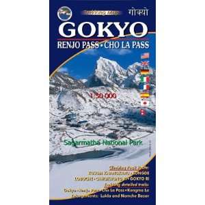  Gokyo Renjo Pass   Chola Pass   Sagarmatha National Park 