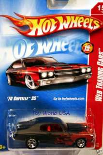 2008 Hot Wheels Web Trading Cars #91 70 Chevelle SS  
