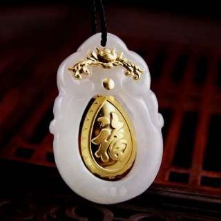 24K Gold & Jade Chinese Zodiac Monkey Pendant KT012  