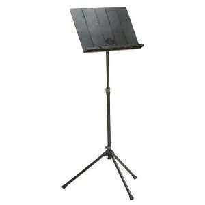  Peak SMS 20 Music Stand Musical Instruments