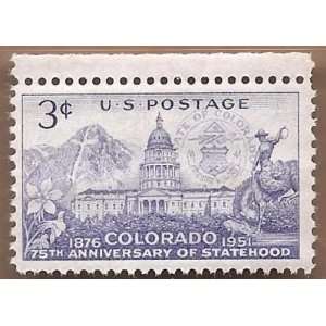 Stamps US Colorado State Capitol Statehood 75th anniversary Sc1001 MNH