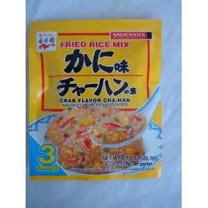 Nagatanien Fried Rice Seasoning Crab, .71 Ounce Units (Pack of 10)