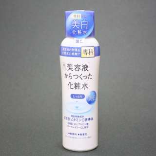 Shiseido SENKA Facial Lotion(toner) Whitening  Moisture  